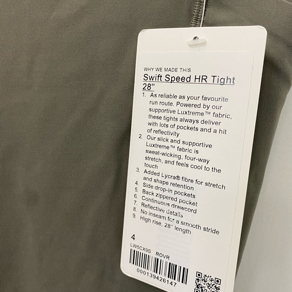 ******SOLD*** NWOT Lululemon Swift Speed HR Tight 28’ - Picture 5 of 5